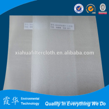 100% monofilament filter cloth twill weave